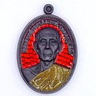Thai Amulet Buddha Pendant Lp Toh Talisman Blessed Luck Charm  Wealth Money Rich