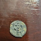Pontius Pilate Prutah Bronze 26-36 Ad Roman Provincial Coin Uncertified