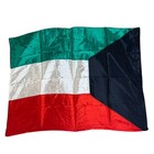 Vintage Flag Of Kuwait  1970s   42 X 31 5   