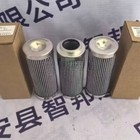 1pcs New Fit For Hydraulic Oil Filter Element Pce0060f002n-mt