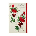 Mixed Lot Of 12 Pieces Ephemera Scrapbooking Junk Journaling Valentines Floral