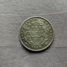 1840 Victoria British India - One Rupee Silver Coin - Rare Veraity
