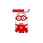 Vinyl Decal Sticker For Minion Banana Macbook Laptop Car Window Bumper Wall Door