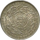Unc India Princely State Hyderabad Silver Rupee 1925 Top Condition Silver Hv492