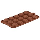  15 Cavity Baking Mold For Making Chocolate Cake Pan Silicone Molds