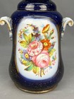 Antique French Valentine Porcelain Cobalt Blue Gilt   Floral 14  Oil Table Lamp