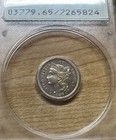 1883 3cn Pcgs Pr65 Ogh  1st Gen  Rattler