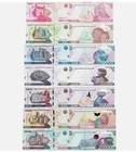 7 Pcs Set Uzbekistan 2000-100000 200000 Som 2021 2022 P 87-93 New Unc Banknote