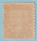 Canal Zone 87  Mint Very Lightly Hinged Og   No Faults Very Fine  - Zrq