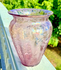 Fostoria Rose Pink Oak Leaf Brocade Elegant Glass Tactile Vase Etch  290 8  Tall