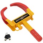 Anti Theft Wheel Lock Clamp Boot Trailer Car Truck Boat Towing Locks