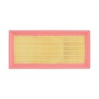 New Engine Air Filter For Mitsubishi Mirage 2014-2023 Mirage G4 2017-2023 Front