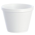 Dart 12sj20 12 Oz White Foam Food Containers J-cup  Case Of 500  Insulated