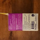 Feliway Classic Diffuser Refill 48 Ml Cat Constant Calming 2 Refills