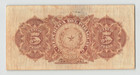 Paraguay 5 Pesos 1912  P-127 Overprinted Type  Rare Signatures  Original F   A4