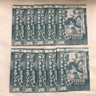 Gundam Card Game Resource Rp-009 Suletta   Gundam Aerial Set Of 10 Unopened