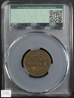 1828 13 Stars Classic Head Copper Half Cent 1 2c Cacg F Details Cac - Cleaned