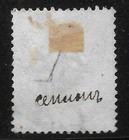 1886 Sri Lanka Ceylon Victoria Sc 195    used      