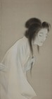 Female Ghost  Yurei  Hanging Scroll Painting On Silk  Signed  Antique  Japan