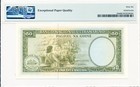 Banco Nacional Ultramarino Portuguese Guinea 50 Escudos 1971  Pmg  66epq