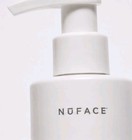 Blowout  Nuface 10 Oz Aqua Gel Plus Free Nuface Brush  Exp 09 26 Free Shipping 