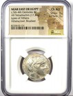 Near East Egypt Athena Owl Ar Tetradrachm Silver Coin 400 Bc - Ngc Choice Au