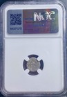 Kingdom Of Elymais Silver Hemidrachm 54bc-32bc Ngc Genuine Certified Kamnaskires