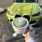 Gigglescape Matcha Latte Cup 6  Plush Toy Soft Stuffed Animal  new With Tags 