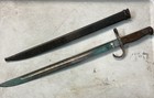 Japanese Type 30 Bayonet W  Steel Scabbard Wwii    Very Rare