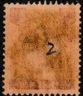Perak Malaya 1895-99 Sg 69 4c Tiger Dull Purple Mh