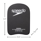 Speedo Unisex-adult Swim Training Kickboard Adult