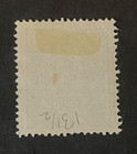 Mozambique Company Scott  57c Hinged