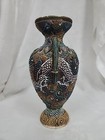 Vintage Unique Japanese Moriage Satsuma Dragon Pottery Vase Hand Painted 