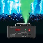1500w Vertical Spray Fog Machine With 24 Rgb Led Stage Lights For Dj Parties