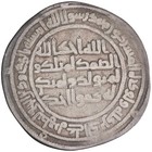 Umayyad  Al-walid I  705-715   Silver Dirham  2 63g   Naahr Tira Mint  Ah 95  71