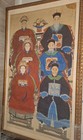 Chinese Ancestor Portrait 19th Century 75 Inches Tall