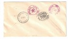 1951 Tonga Scott 94-99 Registered Fdc