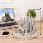 Piececool La Sagrada Fam  lia Metal Building Kit - Architectural Model For Adult