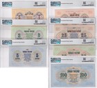 Mongolia Set 7  1 3 5 10 25 50 100 Tugrik 1955 P 28 29 - 33 34 Unc Pmg 64 65 66