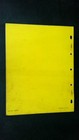New Holland Model 325 Single Beater Manure Spreader Parts Manual 130 Bushel