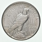  1  Au  1 1926 Peace Silver Dollars Almost Unc 90  Philadelphia