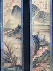 Chinese Vintage Four Scroll Painting About Landscape Signed Shen Zhou                 