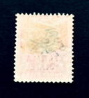 British India Patiala State Stamp - 1899 Queen Victoria Overprint Mhr   R9