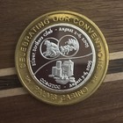 Palms Le Silver Strike Commeratative Las Vegas Nevada Cc gtcc 2005 Casino Token