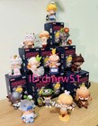 Authentic Pop Mart Dimoo No One s Gonna Sleep Tonight Confirmed Blind Box Figure