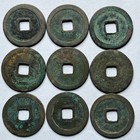 Lot Of 9x Ancient Chinese Cash Coins Northern Song Dynasty Tai Ping Tong Bao  2