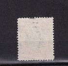 Us Canal Zone Panama  1906 Stamp Perf 12 Sc  Us-cz 21 Lot 364