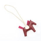 Hermes Rodeo Pm Bag Charm Agneau Milo Leather Horsehair Bordeaux White Used W