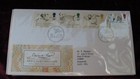 10 1980s Gb First Day Covers  po5 