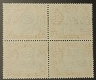 British Guiana 1954 Elizabeth Ii Era Block Stamps Sc 261  Sg 339 Block Of 4 Mnh  
